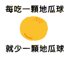 733799428