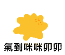 733799429