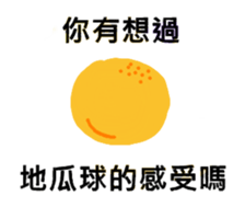733799432