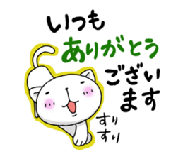 7338005