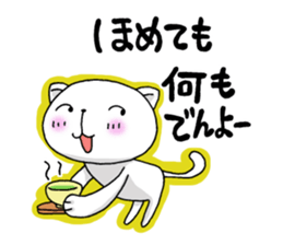 7338007