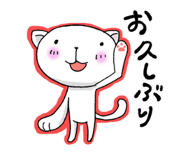 7338012