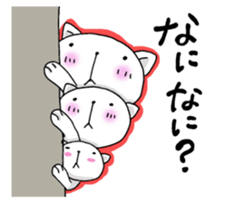 7338013