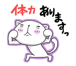 7338018