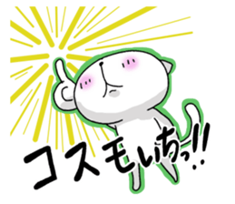 7338024