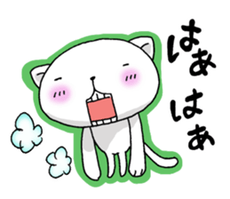 7338026