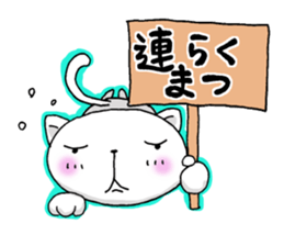 7338032