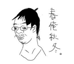 733805138