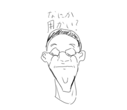 733805143