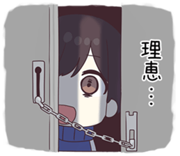733807813