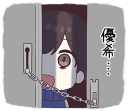 733807893