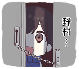 733808109