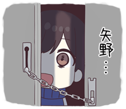 733808149