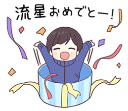 733808279