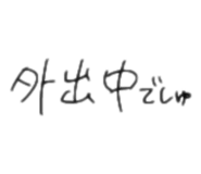733813787