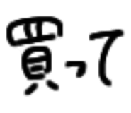 733813791