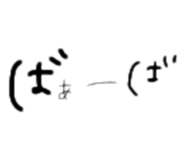 733813798