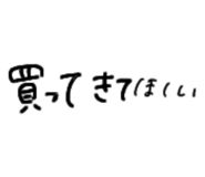 733813800