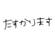 733813805