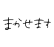 733813806