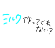 733813807