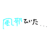 733813809
