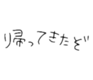 733813810