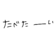 733813813