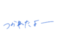733813815