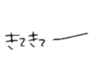 733813816