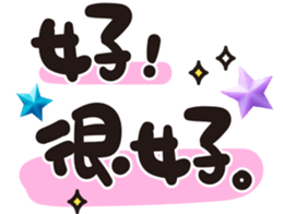 733815836