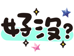 733815843