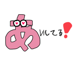 733816211