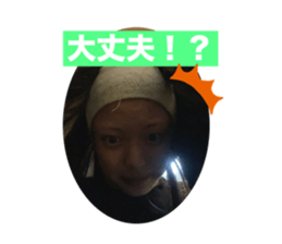 733829731