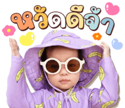733834307