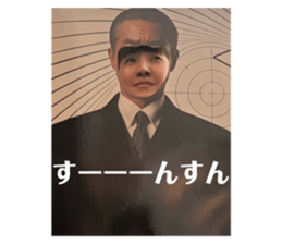 733840595