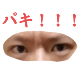 733848723