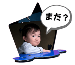 733853203
