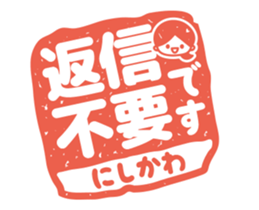 73385444