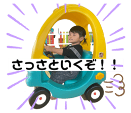 733866455