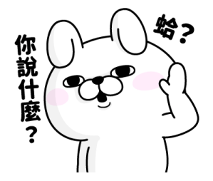 733869557