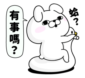 733869573