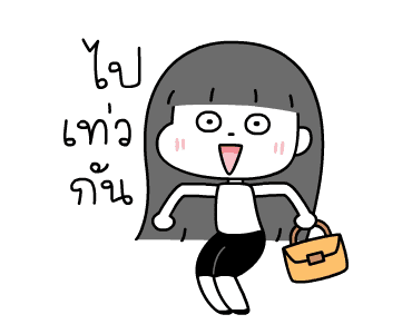 ลายที่ 9