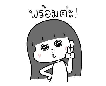 ลายที่ 19