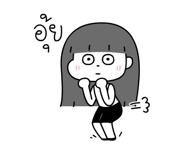 ลายที่ 31