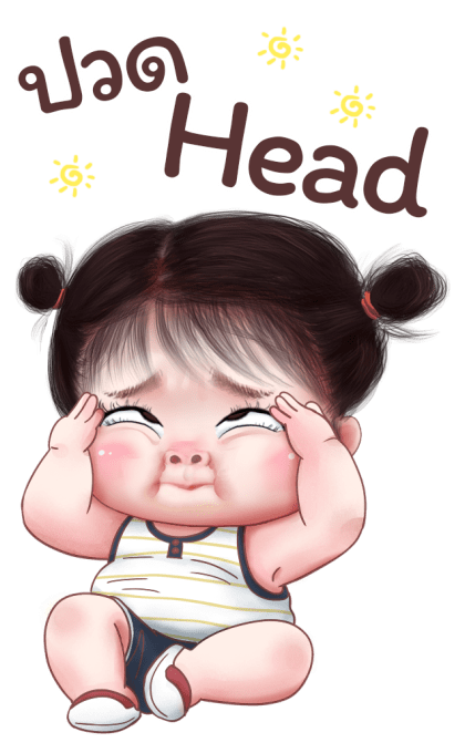 ส้มโอ โซคิ้ว 3 บิ๊กสติกเกอร์ รูปที่ 5