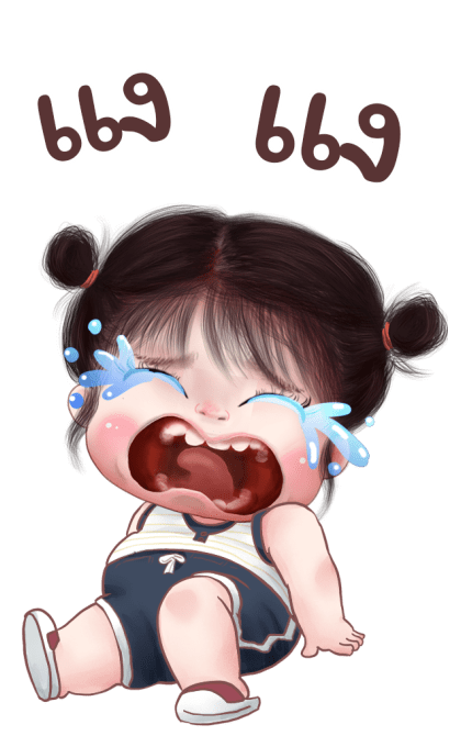 ลายที่ 33