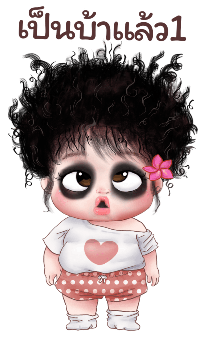 ลายที่ 37