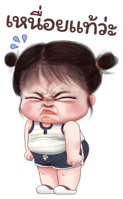 ส้มโอ โซคิ้ว 3 บิ๊กสติกเกอร์ รูปที่ 21