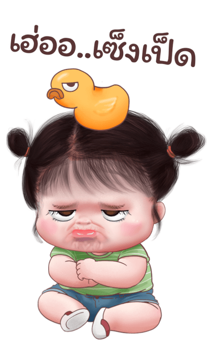 ส้มโอ โซคิ้ว 3 บิ๊กสติกเกอร์ รูปที่ 22